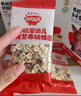 秋田满满有机婴幼儿面条牛肉番茄味200g 宝宝辅食儿童早餐细直面独立包装 实拍图