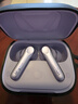 EarFun 丽耳【重低音】AirPro4主动降噪蓝牙耳机Hi-Fi音质真无线入耳式防水防汗通话降噪超长续航游戏运动 重低音|强降噪 暮山紫 支持7天试用|18月质保|顺丰闪发 实拍图