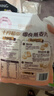 十月稻田 即食燕麦片 500g 早餐速食即食  膳食纤维 营养无添加蔗糖 轻食 实拍图