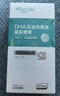 天然博士双营养藻油DHA60粒海藻油+核桃油同补婴幼儿宝宝0岁以上可食用dha 实拍图