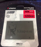金士顿（Kingston）240GB SSD固态硬盘 SATA3.0接口 A400系列 读速高达500MB/s 实拍图