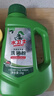 水卫士洗碗粉1kg*2瓶洗碗机洗涤清洁剂洗碗块洗涤粉耗材全机型水卫仕2kg 实拍图