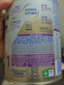 雀巢（Nestle）能恩全护港版适度水解婴儿奶粉1段350g 7HMO+益生菌【已检测】 实拍图
