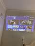 极米PLAY 6 户外全能套装 投影仪便携家用 1080P云台投影 一体式隐藏支架（户外露营好搭子 ）国家补贴 实拍图