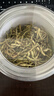 南京同仁堂金银花茶特级菊花茶去火清热解毒下降火凉茶叶官方正品中药材泡水 实拍图