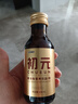 初元江中多维高钙蛋白粉固体饮料长辈节日送礼中老年营养品520g/罐 实拍图
