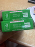 INSTAX富士instax立拍立得 mini相纸 白边双包20张(适用miniSE/11/12/40/90/LiPlay/EVO/Link3) 实拍图