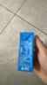 三元巧克力奶整箱250ml*24盒 生牛乳含量80% 整箱送礼【丁禹兮同款】 实拍图