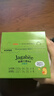卡乐比（Calbee）佳可比薯条三兄弟 淡盐味75g*4盒 薯条薯片 休闲膨化零食 实拍图