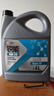 高德润达锐能系列0W-20全合成汽机油ACEA C5 VW508/VW509标准 4L京东养车 实拍图