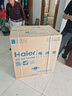海尔（Haier）200L单温冰柜小型家用小冰柜冷冻藏转换冷柜小冰箱减霜一级能效PCM内胆W9D升级款价保618 实拍图