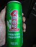 天地壹号苹果醋饮料330ml*24整箱气泡绵密爽口提神 年货礼盒 多喝醋有好处 实拍图