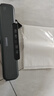 佳帮手真空封口机真空机密封机全自动压缩机家用食品抽真空包装一体机干湿两用 实拍图