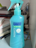 日本叮叮安心防护喷雾 家用户外儿童防护便携花露水200ml*2 防基孔肯雅热 实拍图