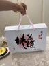 东阿阿胶桃花姬阿胶糕180g*2礼盒装即食阿胶端午节送长辈礼物礼品女营养品 实拍图