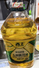 西王 食用油 玉米胚芽油6.18L 非转基因物理压榨 （新老包装随机发） 实拍图