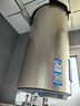 海尔（Haier）太阳能热水器阳台壁挂式80L/100L竖式电热水器一级能效光电两用承压式太阳能室内桶以旧换新包安装 100L 【宝宝安心洗】KT6pro单水箱-净水过滤 实拍图