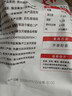 自然派矶烧鱼皮170g 港式酥脆即食鱼皮网红小吃休闲办公室小零食解馋 实拍图