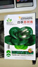 【亏本冲量】蔬菜种子四季播盆栽阳台庭院香菜生菜菠菜简单秋易种 黑叶苏州青种子1包约1000粒 实拍图