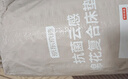 京东京造抗菌云感棉花床垫 新疆棉床褥加厚可折叠学生四季可用软垫 1.8x2m 实拍图