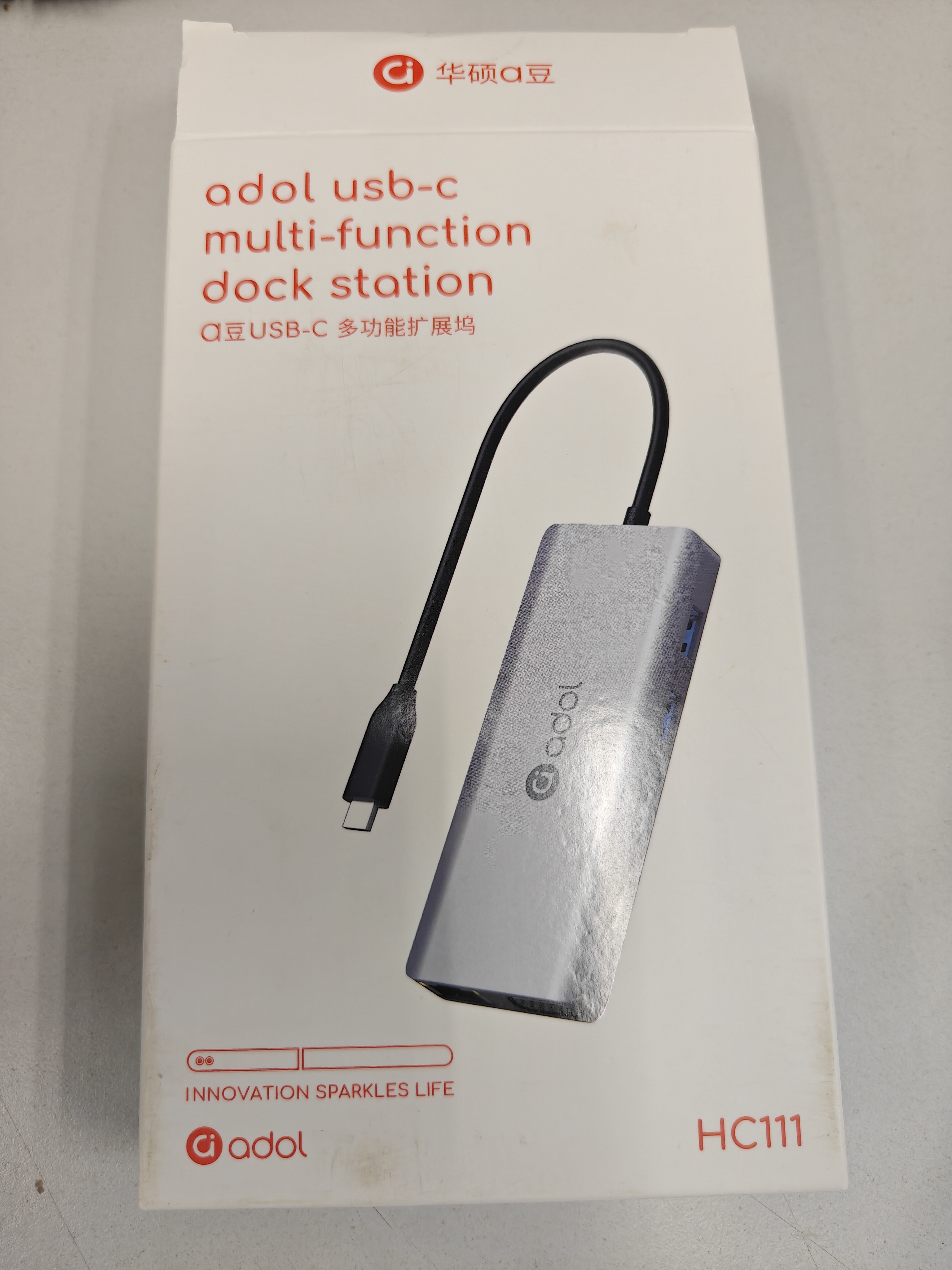 华硕（ASUS）a豆Type-C扩展坞USB分线器RJ45千兆网卡VGA/HDMI4K转换器USB扩展器SD/TF读卡器PD100W拓展坞HC111 实拍图