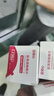 三诺安诺心酒精湿巾独立消毒湿巾家用便携式 75%酒精棉片 50片 实拍图