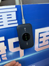 TCL随身wifi三网通用免插卡无线wifi6车载4G路由器随身便携无限制移动联通电信全国通用2026款5GXY15B 【新款苍梧蓝】展锐芯片3000毫安大电池 不限速不虚标月享1500G流量 实拍图