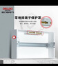 德力西电气强电箱配电箱空开箱布线箱配线箱家用PZ30v明装透明门10回路 实拍图