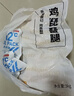 上鲜鸡琵琶腿 净重6斤 鸡大腿烧烤食材炸鸡腿卤鸡腿鸡肉生鲜清真 实拍图