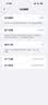 Apple 苹果 iPhone 17/16/15/14/13/12/11/X系列二手手机商品详情见质检报告 苹果 iPhone 16 Pro Max 实拍图