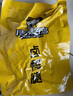 周黑鸭好多鸭舌卤味礼盒520g 经典甜辣味 武汉特产 纯肉礼盒伴手礼 实拍图