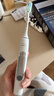 飞利浦（PHILIPS）【价低头部主播9折】声波电动牙刷钻石3系Pro 5倍洁齿 智能屏灯环过压提醒父亲节礼物  HX5272/03 实拍图