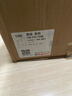 罗格朗（LEGRAND）开关插座面板 简悦系列陶瓷白色 86型墙壁插座 10A五孔插座 实拍图