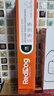 红狗【升级PRO】益生元化毛膏75g 化毛膏猫咪化毛膏化毛球片猫草片0糖 实拍图