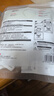霍尼韦尔（Honeywell）KN95口罩H950防护花粉柳絮沙尘暴工业过敏夏季薄款透气10只 实拍图