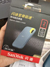 闪迪（SanDisk）2TB Type-c USB3.2 NVMe移动固态硬盘（PSSD）E61卓越版 1050MB/s三防保护 手机笔记本电脑外接SSD 实拍图