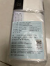 妮飘（Nepia）手帕纸2层12抽*16包乳霜保湿纸柔纸巾日本原装进口