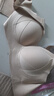 婷美无痕双提拉内衣女大胸显小聚拢收副乳防下垂无钢圈柔软运动文胸罩 实拍图