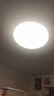 四季沐歌（MICOE）led吸顶灯卧室灯轻奢护眼光源客厅卧室餐厅房间灯具 实拍图