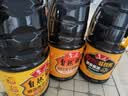 鲁花 调味品组合 (自然鲜+炒菜香+全黑豆味极鲜)*1.98L 3瓶装 实拍图