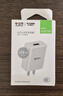 公牛（BULL）5V-2AUSB充电器 苹果安卓手机电源适配器 适用苹果iPhone14/SE2/13/iPad平板耳机等 实拍图