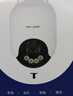 普联（TP-LINK）800万4K全彩监控摄像头家用监控器360度无死角带夜视全景追踪无线室外户外网络手机远程IPC682F-A4 实拍图