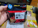惠普（HP）678原装黑色墨盒 适用hp 1018/2515/1518/4648/3515/2548/2648/3548/4518打印机 实拍图