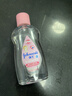 强生婴儿抚触油200ml*2 新生儿宝宝保湿护肤按摩润肤护发身体精油 实拍图