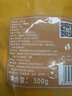 鲜窝窝 苹果片300g 原切苹果干片烘干苹果圈 即食干吃冷泡水果茶水果片 实拍图