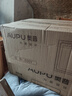 奥普（AUPU）吹风凉霸G系列遥控凉霸厨房吹风扇 照明吹风一体 等离子净化F166 实拍图