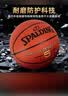 斯伯丁（SPALDING）篮球5号室内外耐磨兼用五号PU材质青少年儿童篮球77-476Y5 实拍图