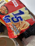今麦郎方便面泡面袋装 1.5倍速食宵夜红烧牛肉味拉面125g*5袋 实拍图