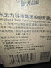 太力厨房挂钩粘钩免打孔挂厨具锅铲勺子厨房收纳置物小小号10个装 实拍图
