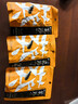 葵珍高端原味大瓜子葵花籽八分熟98g*3包 办公室休闲零食294g 实拍图